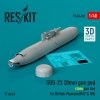 RESKIT RS48-0486 SUU-23 20mm gun pod (close gun bay) for British Phantom (RAF & RN) (1 pcs) (3D Printed) 1/48